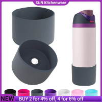 SUN Kitchenware Tahan lama Anti-Slip Sarung Perlindungan Piala Silikon Kusyen Boot Botol Air Perlind