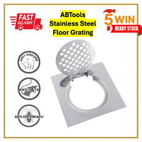 Stainless Steel Floor Grating Cover  Ready Stocks  Floor Trap Drain Cover (4\x4\") / (6\"x6\") ABTOO