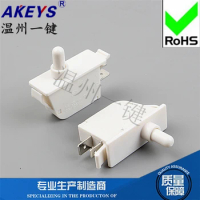 1Pc KDN-101 White 2-Pin Maintenance Switch Fit for Refrigerator Compartment Door Switch