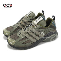 adidas x Song for the Mute Adistar Cushion SFTM 男鞋 聯名 綠 JR8045