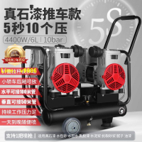 【詢價有驚喜】便攜式空壓機靜音無油高壓氣泵小型大功率真石漆噴漆機空氣壓縮機