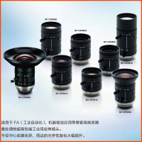 TAMRON騰龍工業鏡頭M118FM16手動16mm定焦1/1.8相機鏡頭全新原裝【Snowbelle優選】