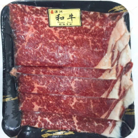 【海肉管家】金鑽級澳洲M9+等級和牛肉片(2盒_200g/盒)