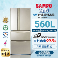 箱損福利品 SAMPO聲寶 560公升1級能效星美滿變頻四門電冰箱 SR-C56DD(Y5)含基本安裝+舊機回收