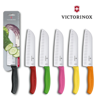 VICTORINOX 瑞士維氏 三德刀-6色任選