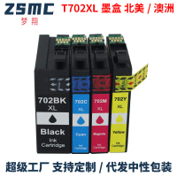 Ink Cartridge Mengxiang Tương Thích Với Hộp Mực Máy In EPSON 702Xl 702-I Wf-3725 Wf-3720 T702xl.
