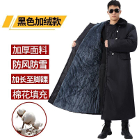 軍大衣 軍棉大衣 超長到腳踝棉衣加厚防寒保暖男士加厚棉服勞保棉襖加絨