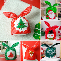 聖誕節 禮物綁口袋 兔耳朵 包裝袋 禮物盒 送禮 節慶 禮品 紙盒 糖果盒 盒子 包裝 手作