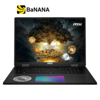 โน๊ตบุ๊ค MSI Titan 18 HX Dragon Edition Norse Myth A2XWJG-286TH Core Black by Banana IT