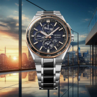 【SEIKO 精工】ASTRON系列 GPS太陽能兩地時間時尚腕錶/44.3mm(SSH180J1/5X83-0AR0D)