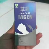 JianCare Jian Care Tagen Membantu Meningkatkan Kesuburan Pria Ampuh Bpom