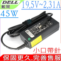 DELL 19.5V 2.31A 45W  充電器適用 戴爾 XPS 12 L221X XPS 13 13-L321X 5458 7558 11-2147 XPS1810 LA45NM121