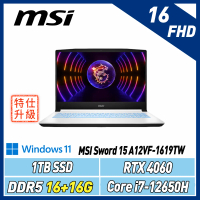 【改機升級】MSI SWORD15-A12VF-1619TW(i7-12650H/RTX4060/32G/1T