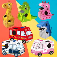 【Baby 童衣】任選 動物造型穿戴紙箱 萬聖節派對裝扮玩具 DIY恐龍裝扮 親子互動玩具 11853(共１１款)