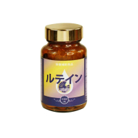 【健康食妍】游離金盞葉黃素 30粒(消旋玉米黃素 強化3C防護 眼部保健)