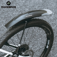 ROCKBROS จักรยานบังโคลนกระแทกน้ำหนักเบาปรับด่วนที่วางจำหน่ายบังโคลนปกป้อง26-29นิ้ว MTB อุปกรณ์จักรยานเสือภูเขา