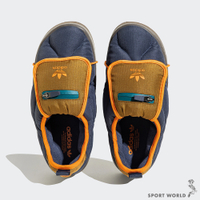 Adidas 男鞋 拖鞋 Puffylette 麵包鞋 保暖 藍橘【運動世界】IF3956