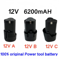 6200mAH 12V Household Rechargeable Lithium battery Can be used as Power Tools Electric Screwdriver Electric drill Li-ion Battery