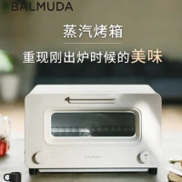 BALMUDA The New Steam Electric Oven Mini Small Household Multifunctional 8L Baking K05D Electric Oven 220V
