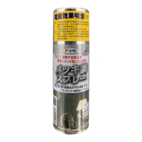 【特力屋】日本 Asahipen 古典金屬噴漆 鍍金色 300ml