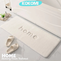 KOKOMI Bathmat Memory Foam Tebal HOME Keset Foam Premium Keset Kamar Mandi Antislip Ukuran Panjang