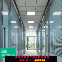 【台灣公司 可開發票】衛生間浴室集成吊頂led燈嵌入式廚房天花平板燈鋁扣板廚衛吸頂燈