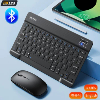 EMTRA Bluetooth Wireless Keyboard Mouse For IOS Android Windows Tablet For iPad Air Mini Pro Japanese Korean iPad Keyboard Mouse
