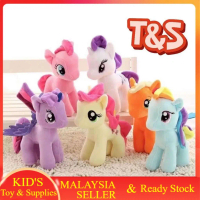 T&S My Little Pony 25cm ~ 40cm Little Pony Unicorn Rainbow Unicorn Rainbow Dash Stuffed Toys Plush T