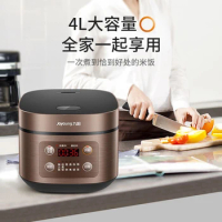 Joyoung Rice Cooker Rice Cooker 4L High-power Firewood Rice Smart Reservation Multi-Function Stewed Spill-Proof Home Rice Cooker