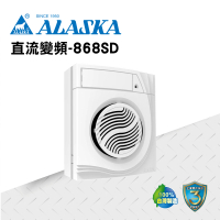 ALASKA 阿拉斯加 無聲換氣扇 BLDC變頻馬達-868SD(110V/220V 通風扇 排風扇)