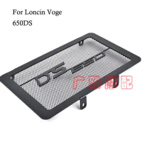 Motorcycle Radiator Grille Guard Protector Grill Cover Protection Net Car Accessories Tools For Loncin Voge 650DS 650 DS