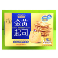 [COSCO代購4]  a促銷到5/9   Kenji 健康時刻金黃起司餅乾 28.5公克X45包 CA81989 超商限2盒
