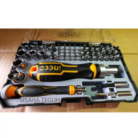 Obeng Multifungsi Gagang Karet Presisi Tool Set Ingco HKSDB0558 (55pcs)