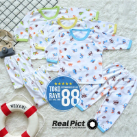 TOKO RAYA 88, Setelan Baju Bayi 3-18 Bulan, Motif O.Pj Dino Monstera DP, Kaos Piyama Baju Tidur Anak