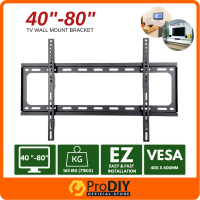 40\ - 80\" Inch LCD LED Plasma TV Bracket Wall Mount Flat Panel Bracket Holder ( 40\" to 80\" Inch )