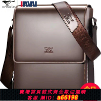 【台灣公司 可開發票】七匹狼正品商務公文包真皮男包休閑手提包翻蓋大容量牛皮單肩背包