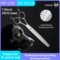 Yijiang 7.0inch VG10 High Quality Steel Professional Pet Scissors Thinning Shears Cat Dog Grooming Scissors Hair Cutting Tool