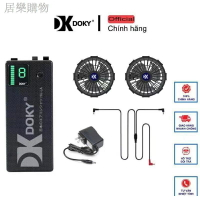 12v-32000mah大屏數顯降溫服電源風扇衣 無刷風扇空調服電池