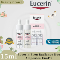 Eucerin even radiance duo ampoules 15ml*2 เซรั่มบูสผิวฉ่ำวาว โกลว์ใส สเต็ปบูสท์ผิวดูโกลว์ใส Eucerin