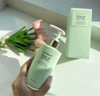 Kem body Gumiho 300ml [Hàng chuẩn từ Hàn Quốc Date 2027] - Kem trắng hồng tự nhiên, không bết dính v