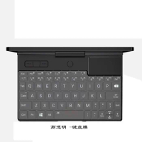 for GPD GPD Pocket 3 Pocket3 for GPD P2 Max UMPC HIGH CLEAR TPU laptop Keyboard Protector Skin Cover