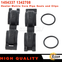 CJ7F ซีลและคลิปท่อแกนเครื่องทำความร้อน 1454337 1342708 สำหรับ Ford C-Max Focus Mk2 Mk3 Kuga Mk1 คลิป