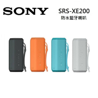 SONY 索尼 SRS-XE200可攜式無線 藍芽喇叭