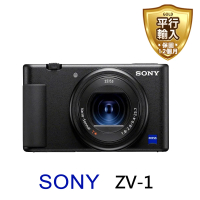 【SONY 索尼】ZV-1 數位相機(平行輸入)