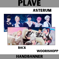 HAND BANNER PLAVE CALIGO 2SISI HANDBANNER KPOP UNOFFICIAL BAMBY EUNHO HAMIN NOAH YEJUN