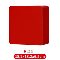 曲奇鐵盒收納盒餅乾盒子迷你加厚扁平定製馬口鐵陳皮磨砂普洱大號-182*182*65紅色 均碼-款式19
