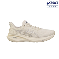 ASICS 亞瑟士 GT-2000 13 男款 支撐 慢跑鞋 1011C098-200