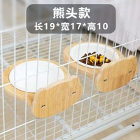 貓碗自動餵食器貓盆陶瓷貓狗食具籠內實木框架防打翻掛碗碗具寵物貓