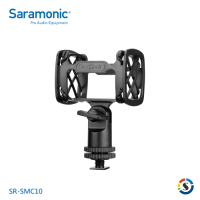 Saramonic楓笛 SR-SMC10 槍型麥克風防震支架
