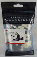 【震撼精品百貨】たれぱんだ 趴趴熊 熊貓積木【共1款】 震撼日式精品百貨